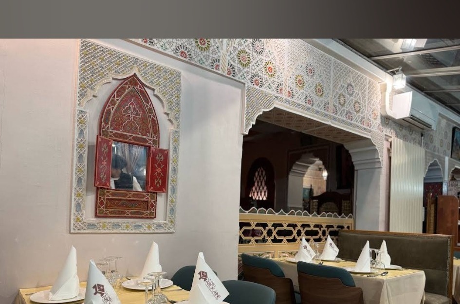 Salle marocaine