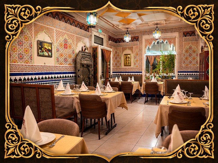Salle marocaine